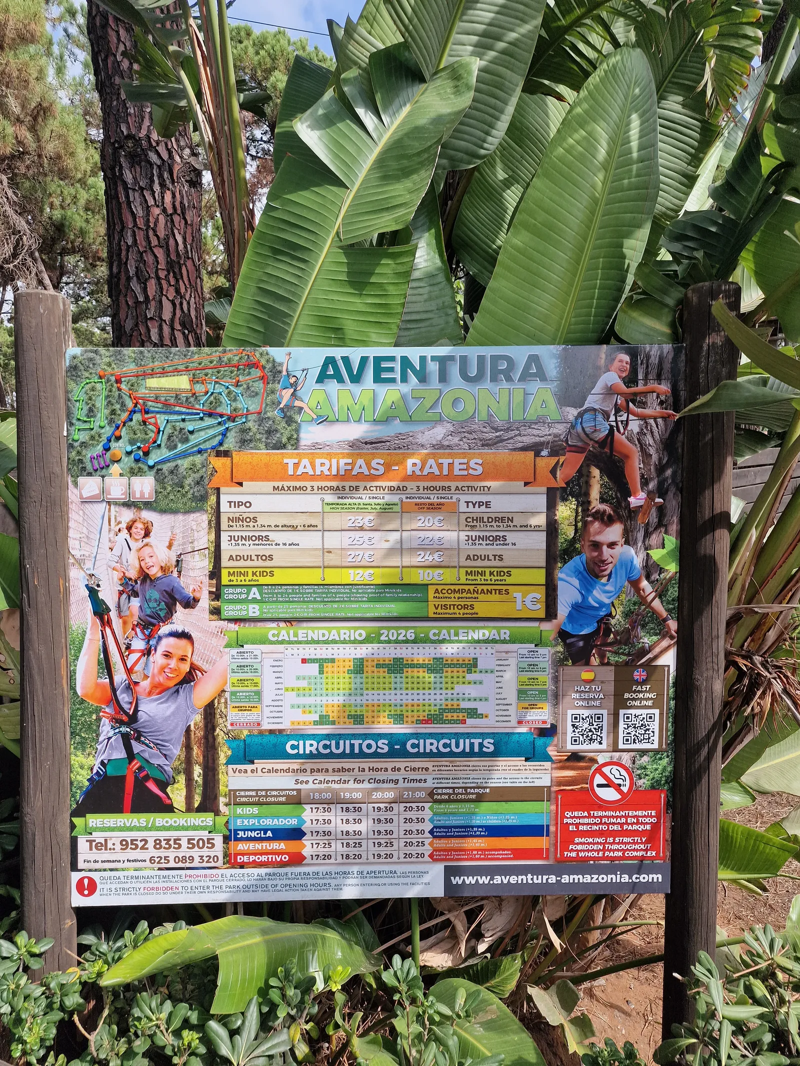 Aventura Amazonia Marbella gallery 4
